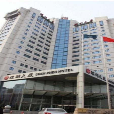 Shenzhen Hotel Pekin Dış mekan fotoğraf