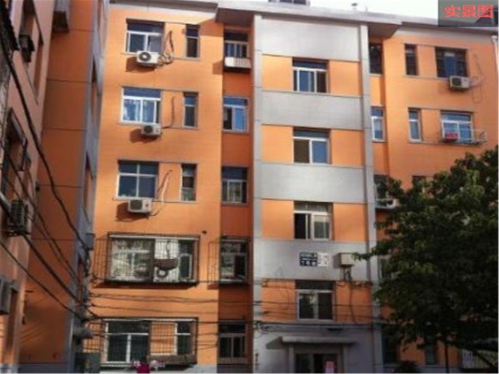 Shenzhen Hotel Pekin Dış mekan fotoğraf